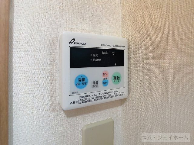 クレアールの物件内観写真