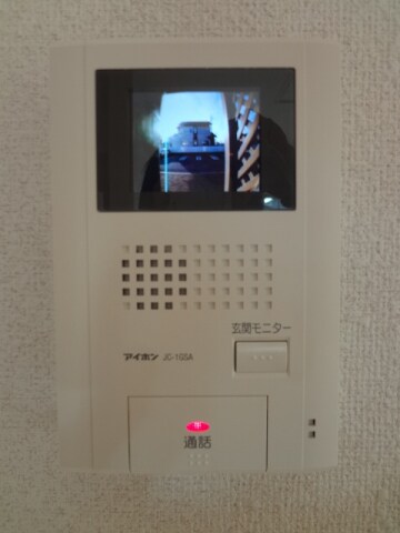 ソル・レヴェンテ　ドゥーエの物件内観写真