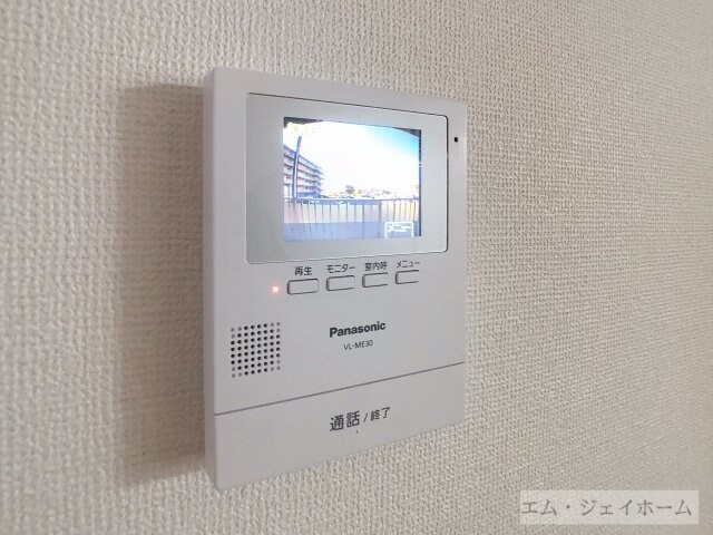 メゾンあおきの物件内観写真