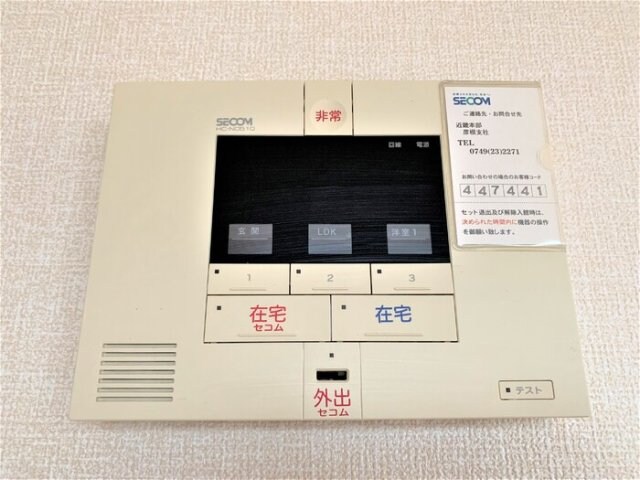 EAST NONAMI 拾弐番館の物件内観写真