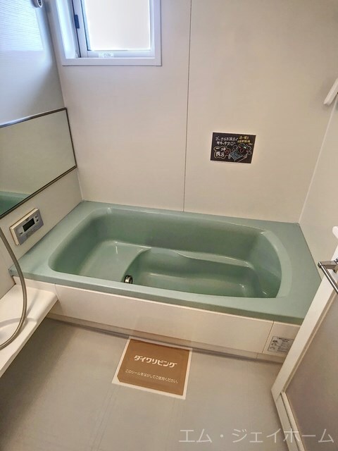 ケイ・シュウホウ　A棟の物件内観写真