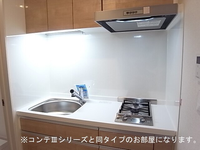 フォルトゥーナの物件内観写真