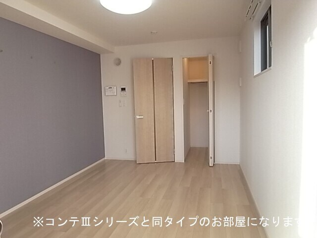 フォルトゥーナの物件内観写真