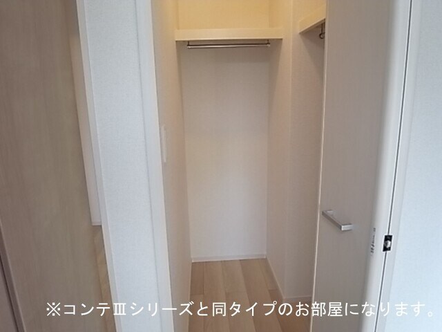 フォルトゥーナの物件内観写真