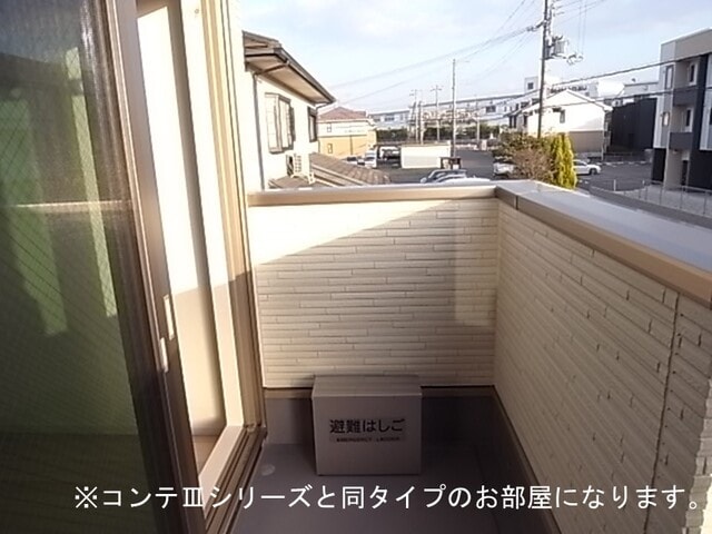 フォルトゥーナの物件内観写真