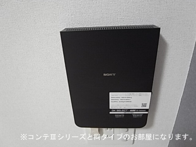 フォルトゥーナの物件内観写真