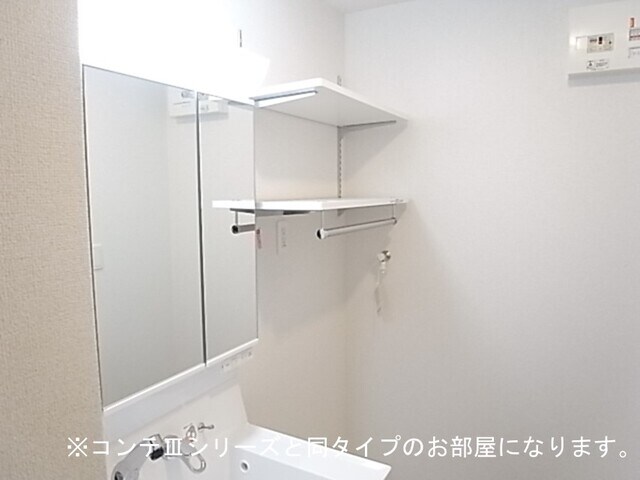 フォルトゥーナの物件内観写真