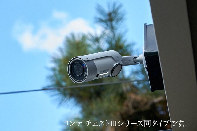 グローブの物件内観写真