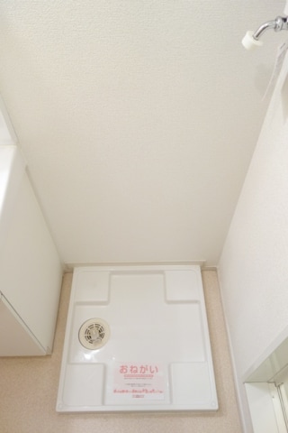 サンライズ・エイトの物件内観写真