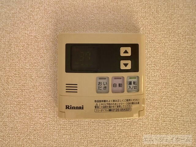 シャトレー六番館の物件内観写真