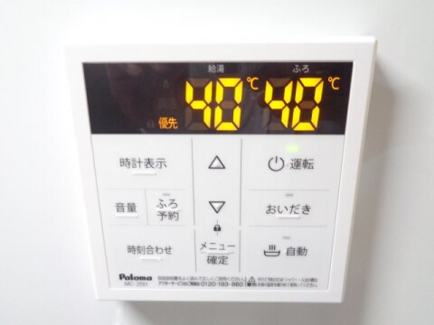 プルミエルの物件内観写真