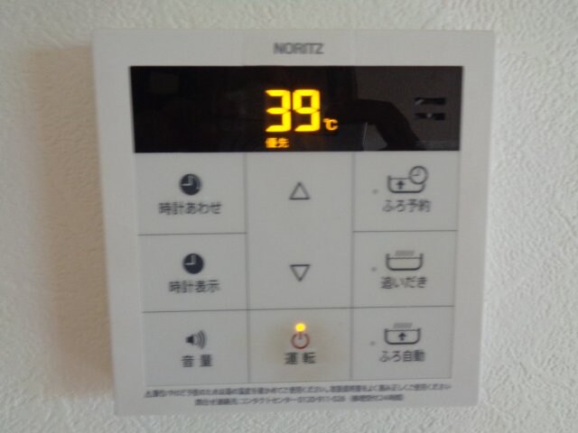 メゾン・ラ・コート弐番館の物件内観写真