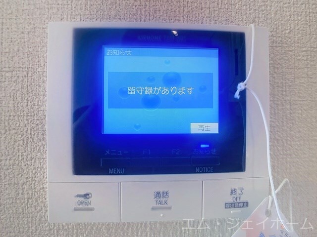 シャーメゾン比叡の物件内観写真