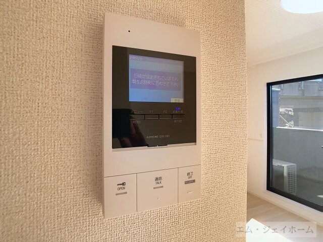 レスパスカルムの物件内観写真