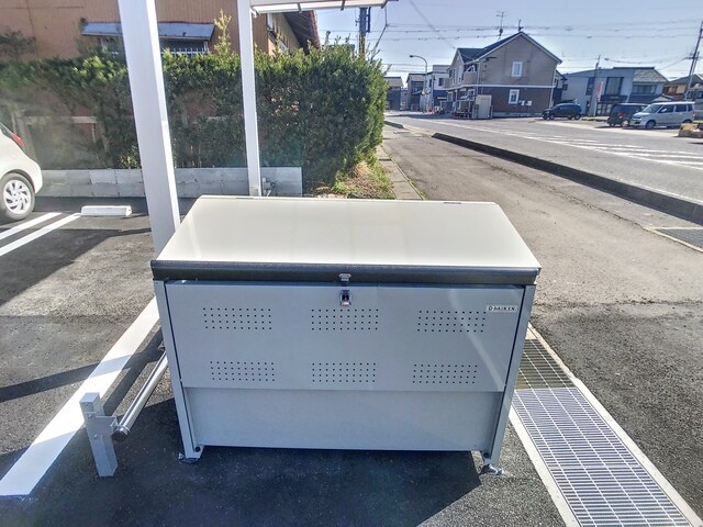 イオ・リアン日野の物件内観写真