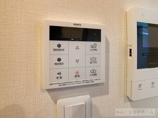 イオ・リアン日野の物件内観写真