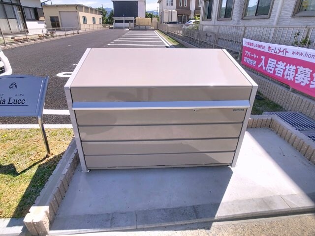 Via Luceの物件内観写真