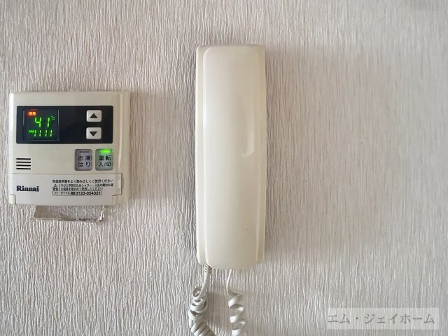 フォレストパークの物件内観写真