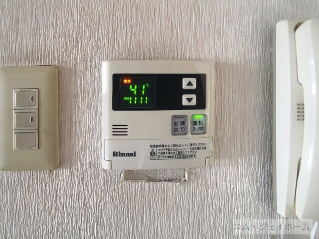 フォレストパークの物件内観写真