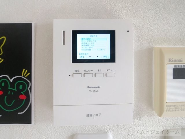 リサージュ　Aの物件内観写真