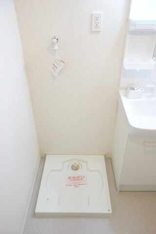 ベストウォール篠原の物件内観写真