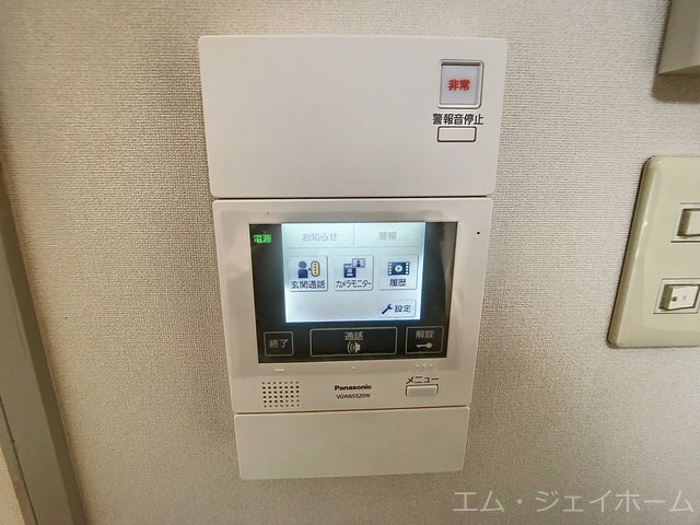 メゾネット石原の物件内観写真