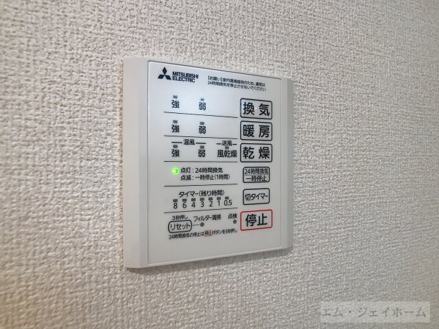 シャーロット石橋駅前の物件内観写真