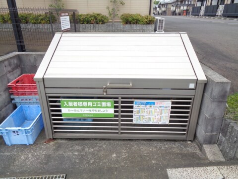 シャインヒル　Aの物件外観写真