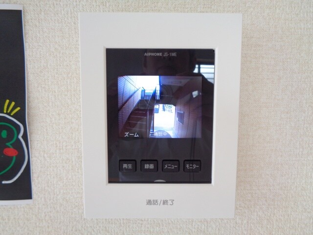 シャインヒル　Aの物件内観写真