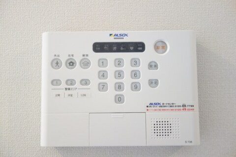 Piedmont比叡の物件内観写真