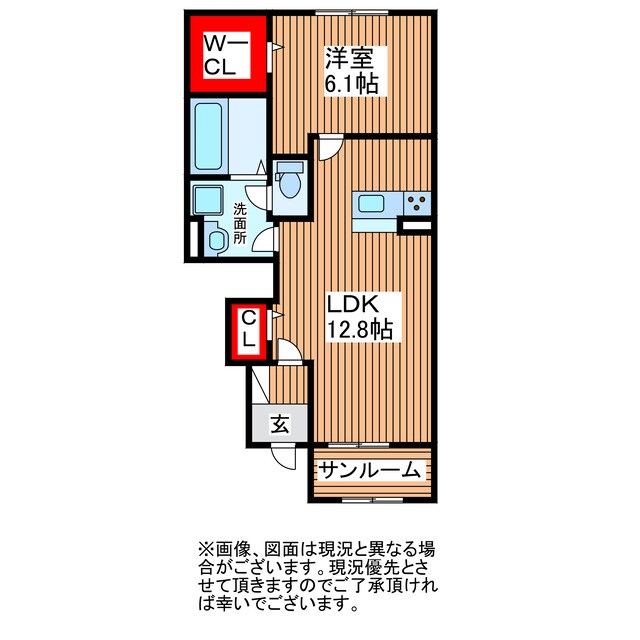 ルーチェ・ソラーレⅠの物件間取画像