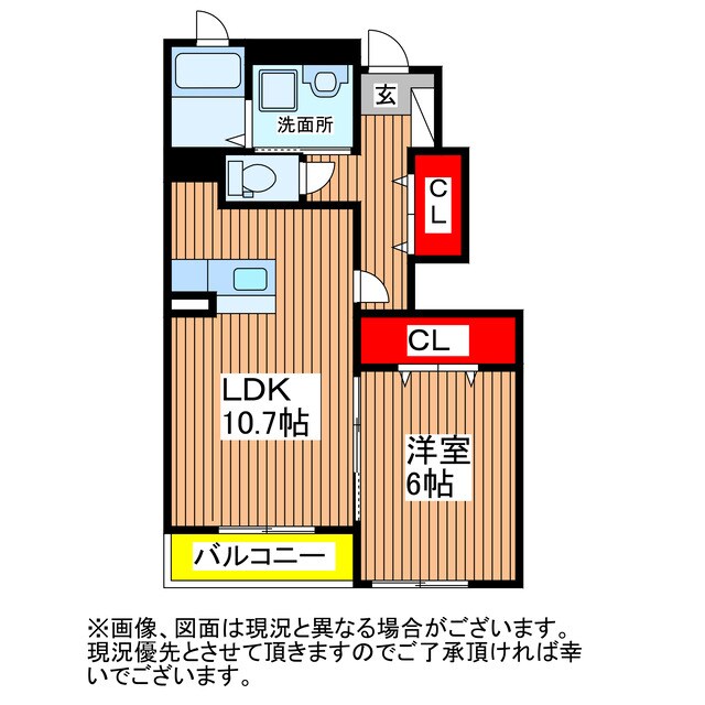 アレスト・イーグルB棟の物件間取画像