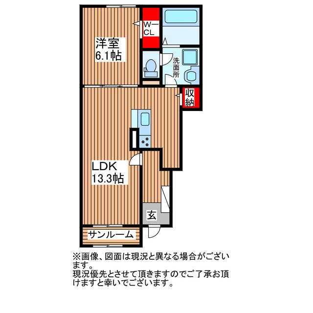 ソラリアBの物件間取画像