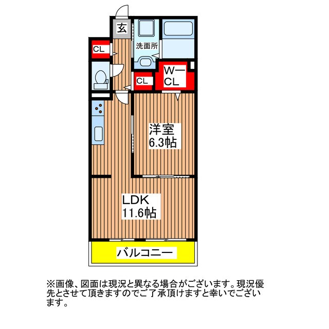 グレースコート10の物件間取画像