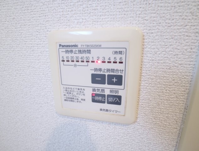 レトア歴木Bの物件内観写真