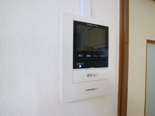 延命寺マンションの物件内観写真