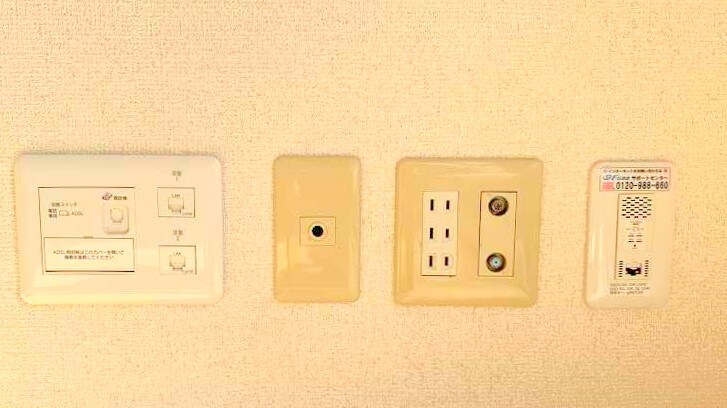 Strawberry  fields叶夢 弐番館の物件内観写真