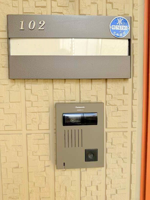 Strawberry  fields叶夢 弐番館の物件内観写真