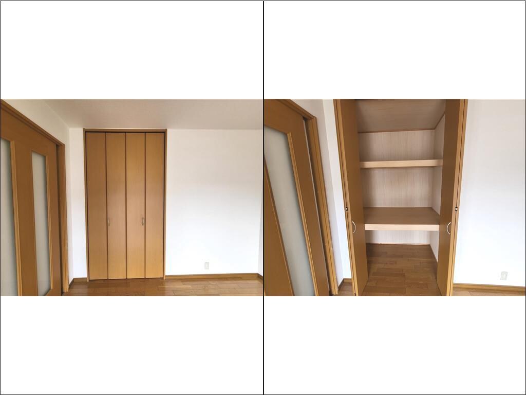 サングリーンハイツの物件内観写真