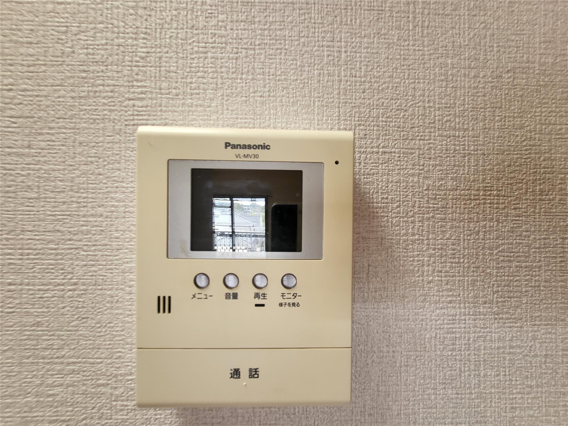 サングリーンハイツの物件内観写真