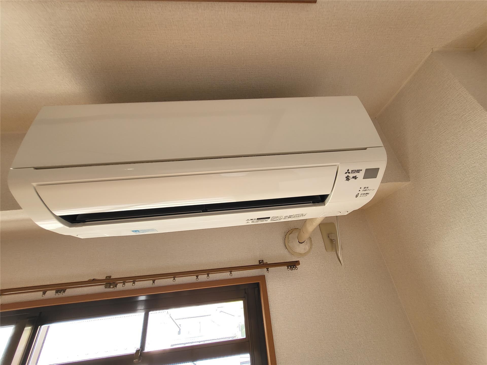 サングリーンハイツの物件内観写真