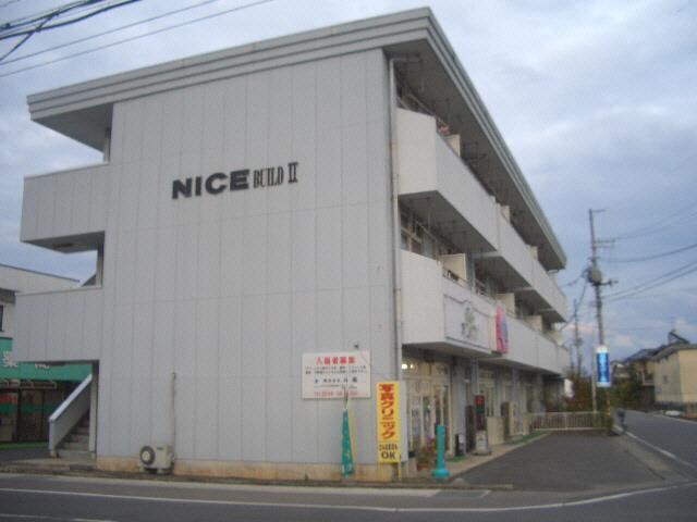 ナイスビルドIIの物件外観写真
