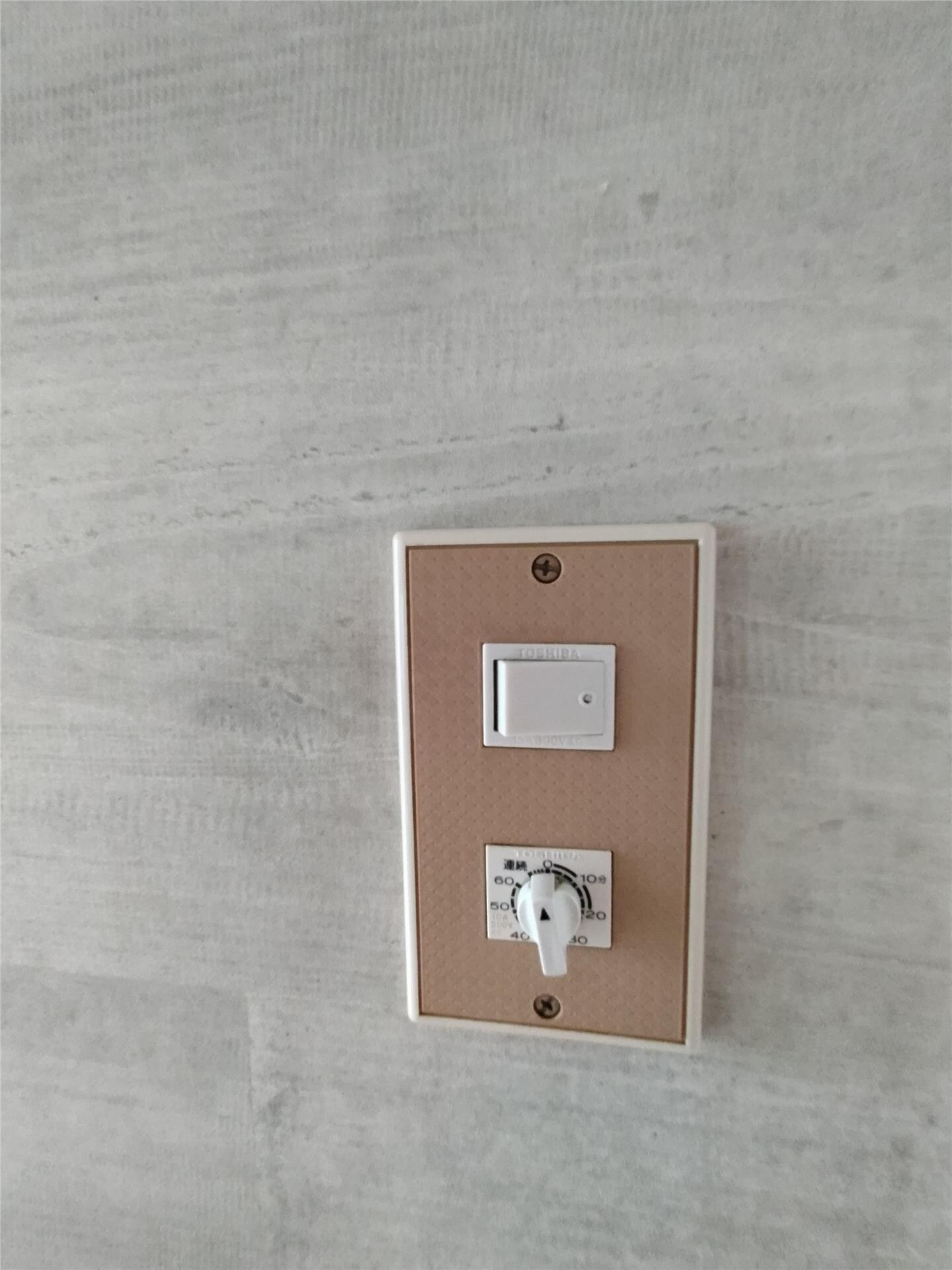 ナイスビルドIIの物件内観写真