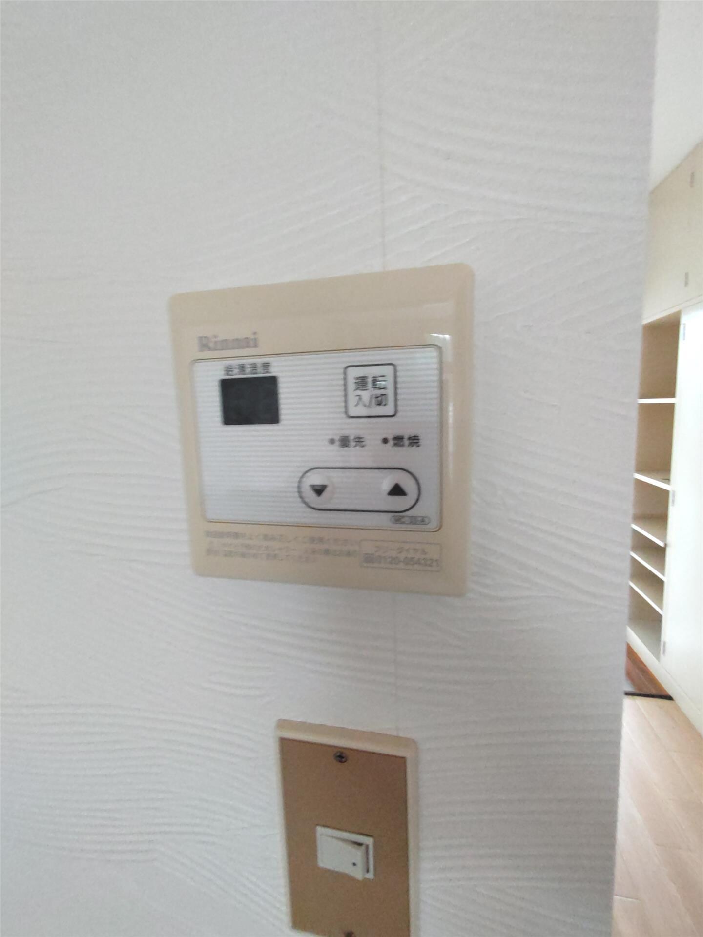 ナイスビルドIIの物件内観写真