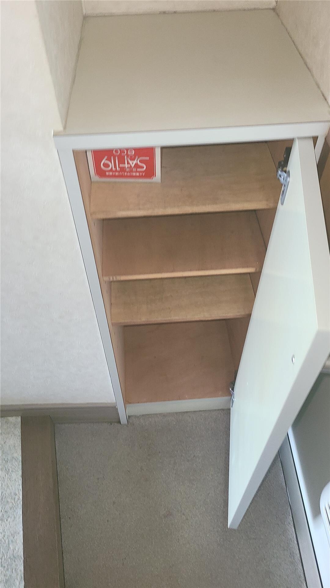 グランうらべの物件内観写真