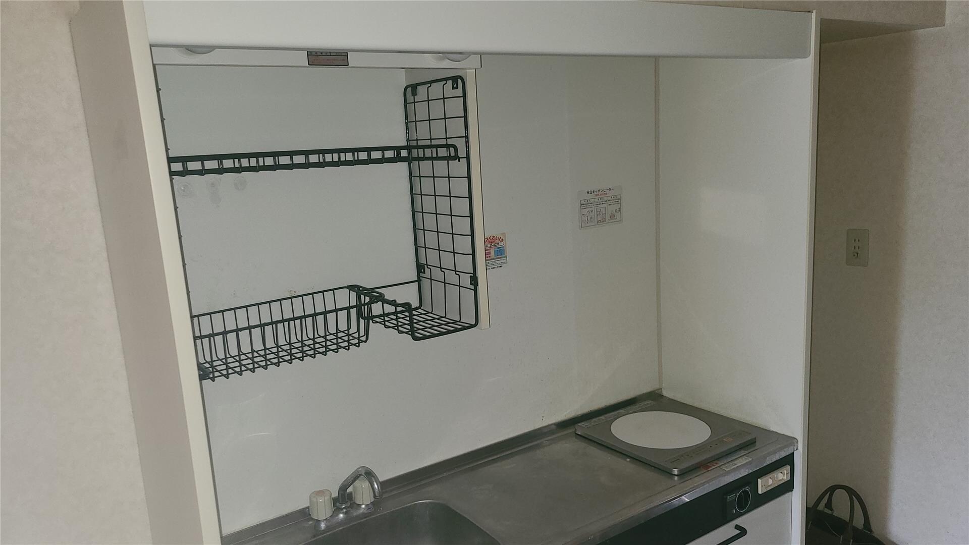 グランうらべの物件内観写真