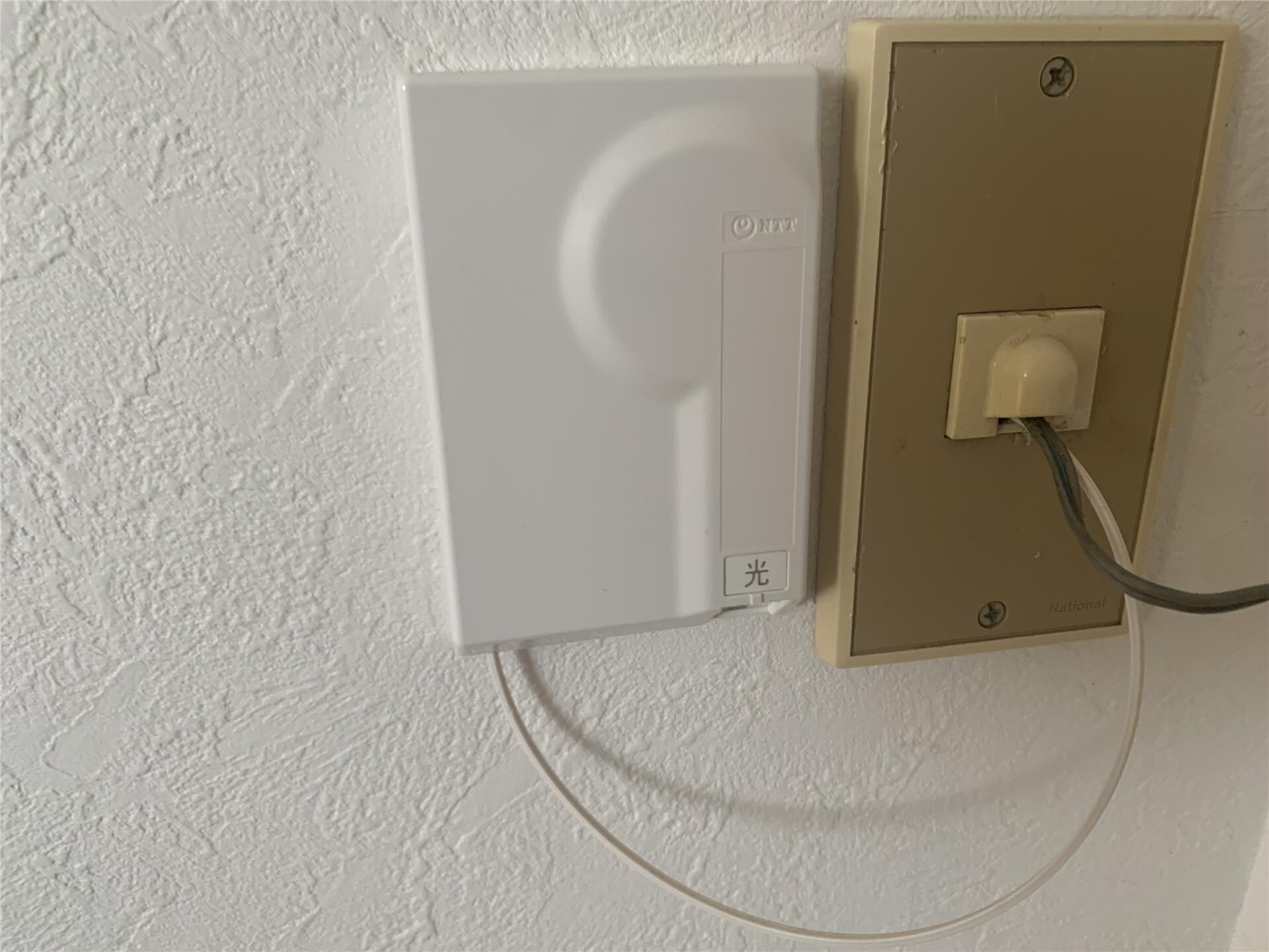 高坂台ハイツの物件内観写真