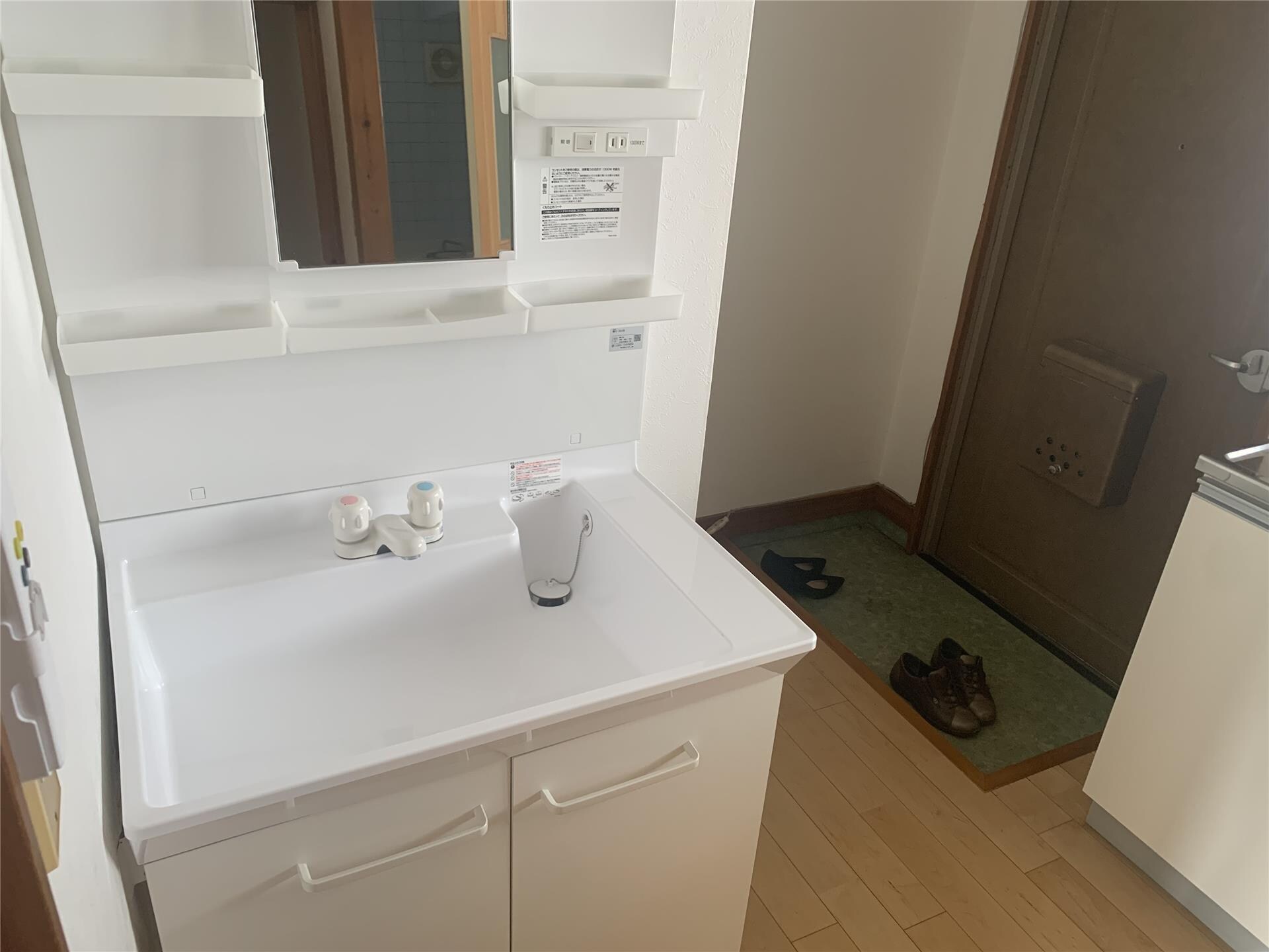 高坂台ハイツの物件内観写真