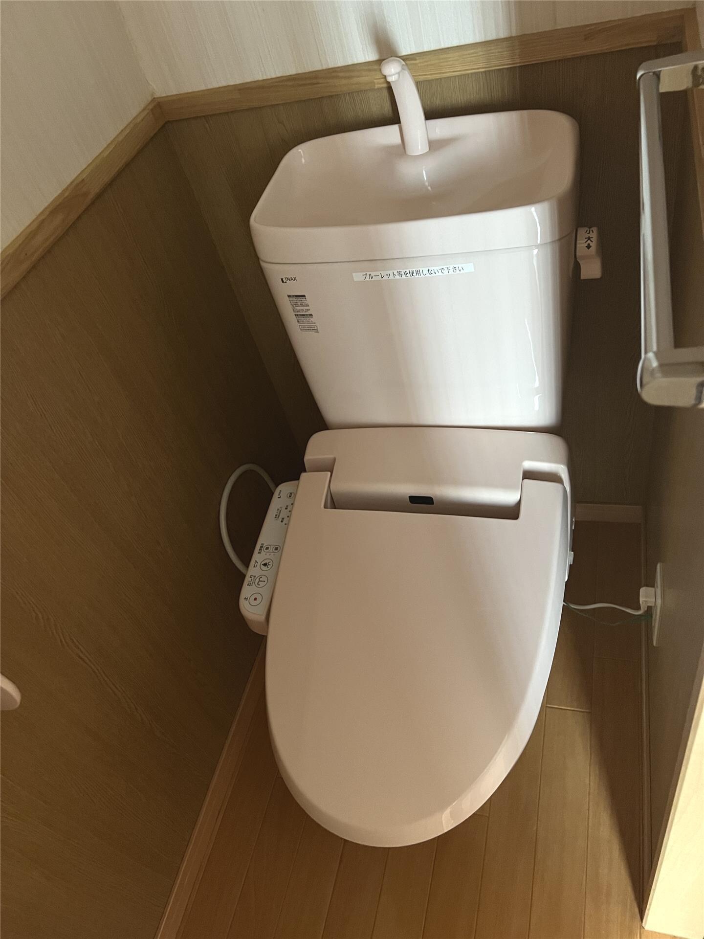 パロスおじまの物件内観写真