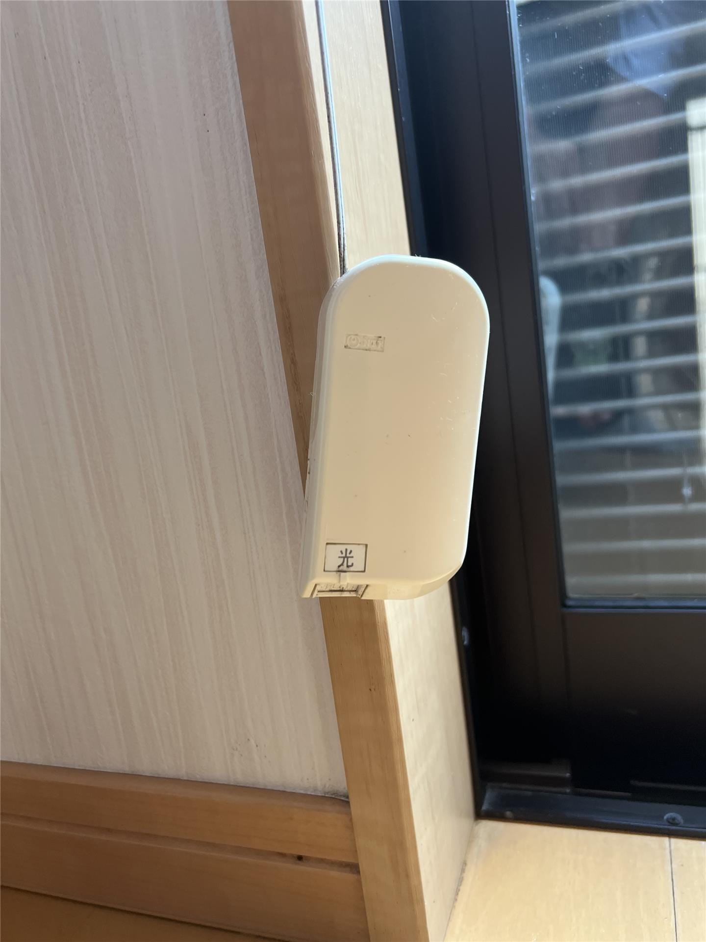 パロスおじまの物件内観写真